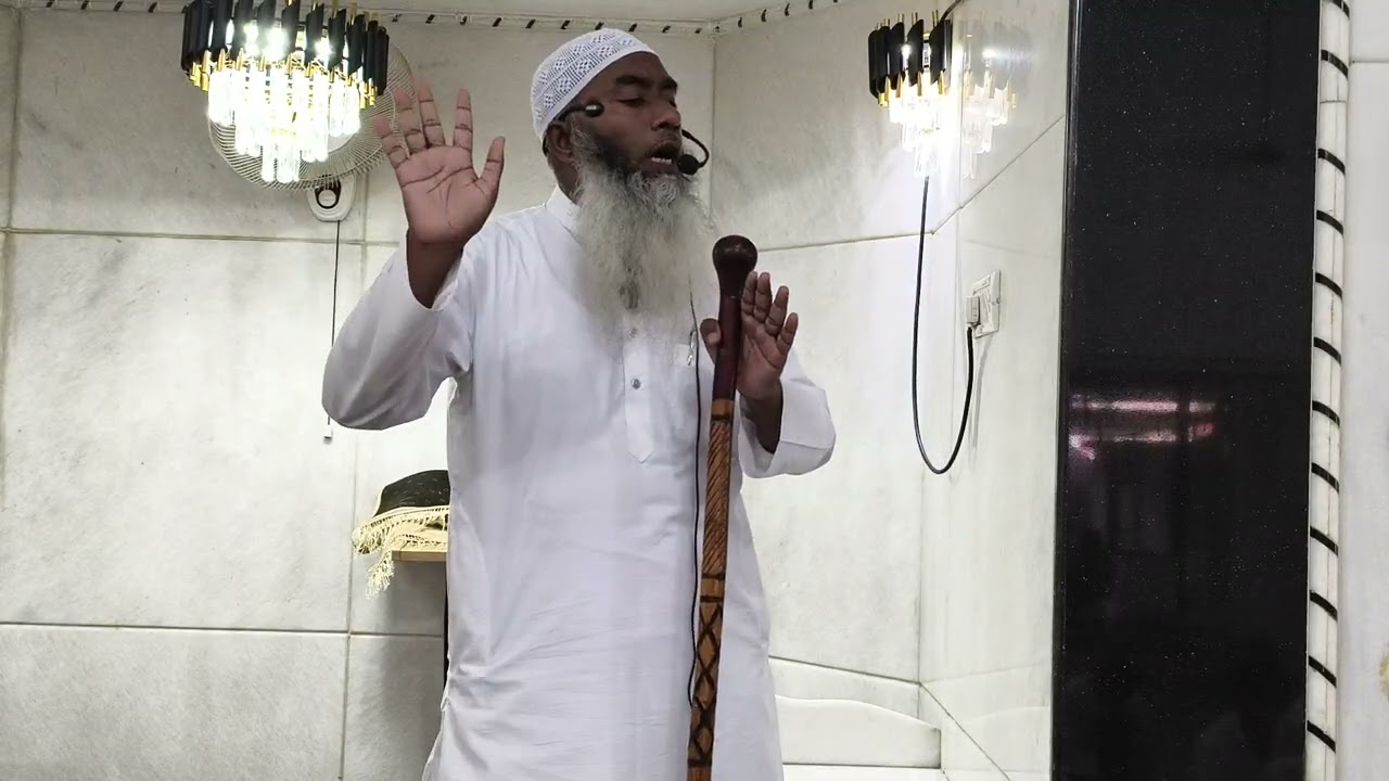 MUHAMMAD S.A.W. KI MOHABBAT - EMOTIONAL BAYAN | SHAYKH ABDUL QUDDUS | BADLAPUR GAON 