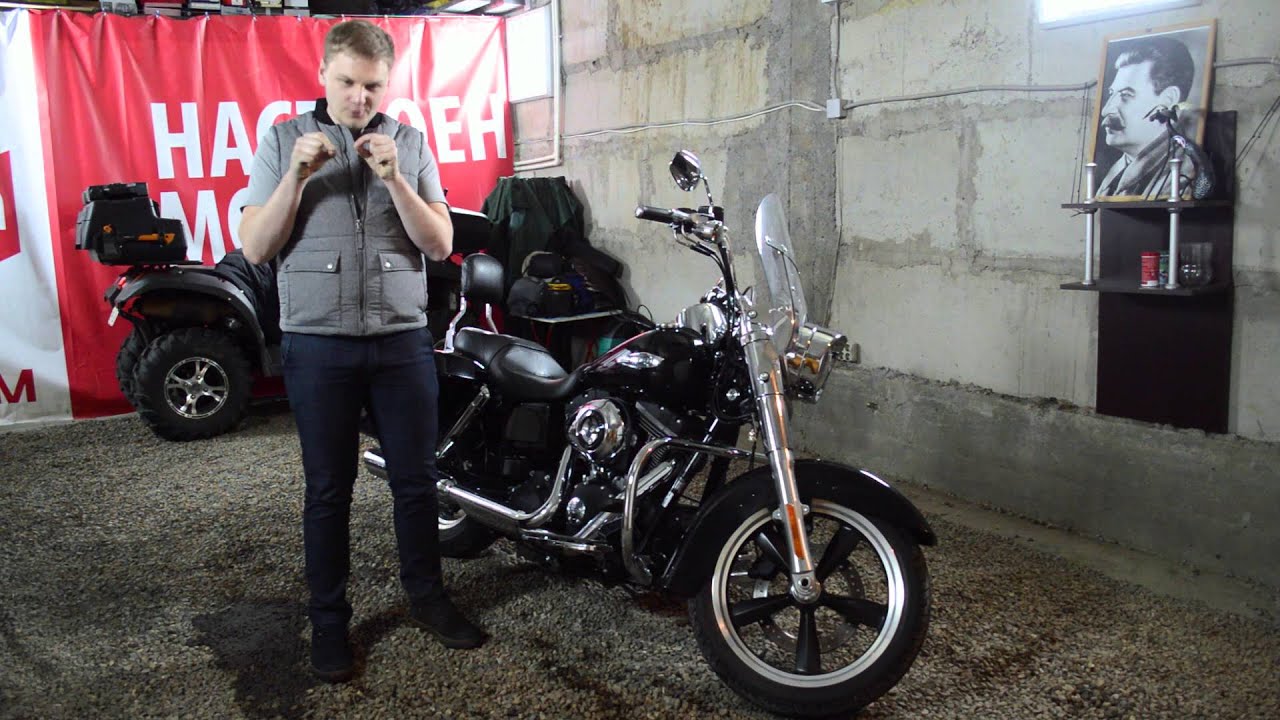 [До отсечки] Обзор Harley Davidson Dyna Switchback 2012