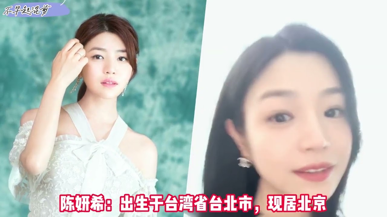 现居大陆的12位台湾明星，个个都是老演员，看看有谁和你同城市？