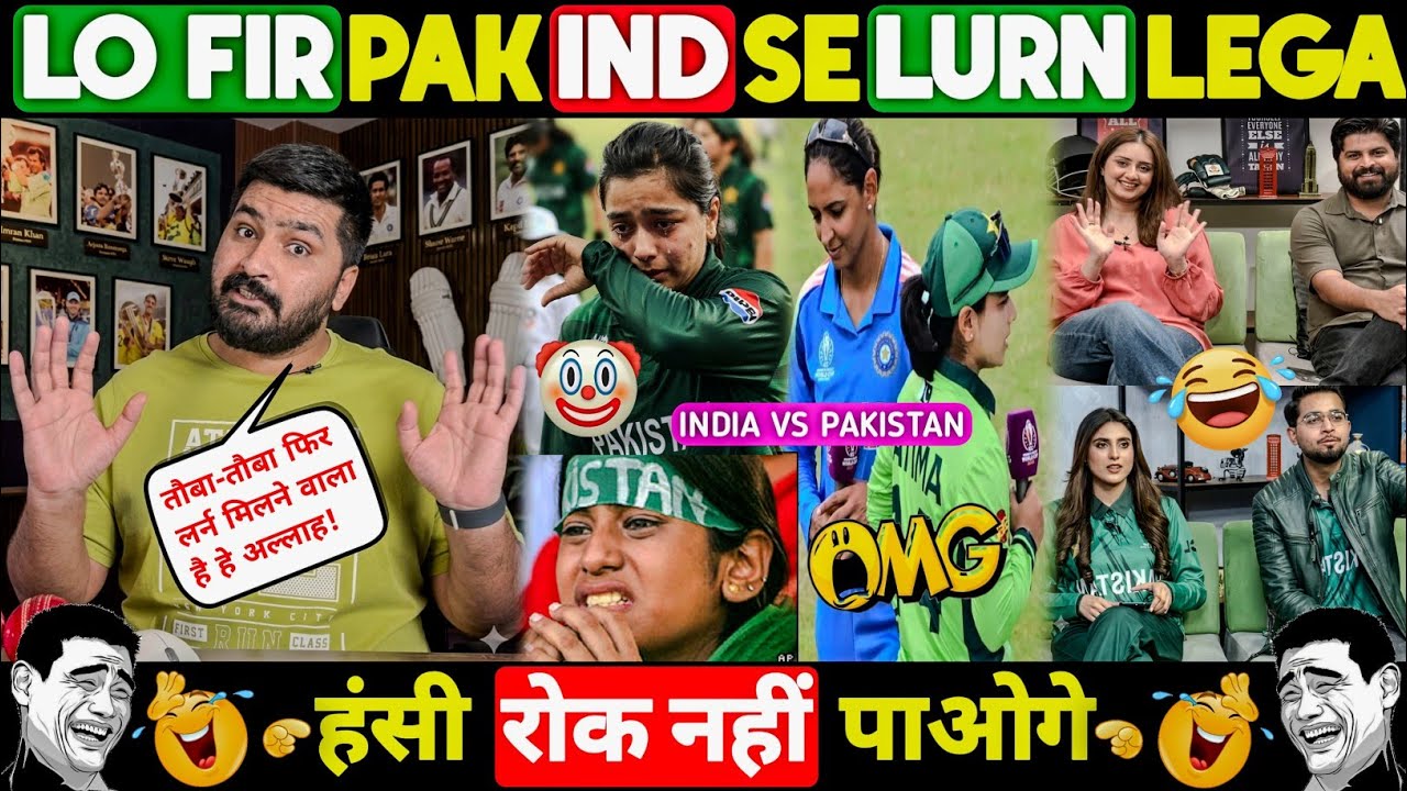 Pakistani Media shocked 😲 reaction on indian women vs pak women cricket match || #indvspak 