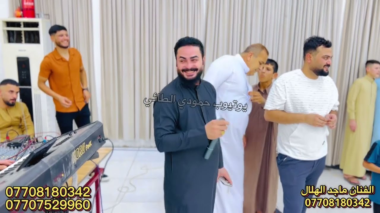 عرس حسن الجوالي💯اسمع وستمتع هلا يرباي وهلا يرباي💕العمده ماجد الهلال العازف طارق الحمداني