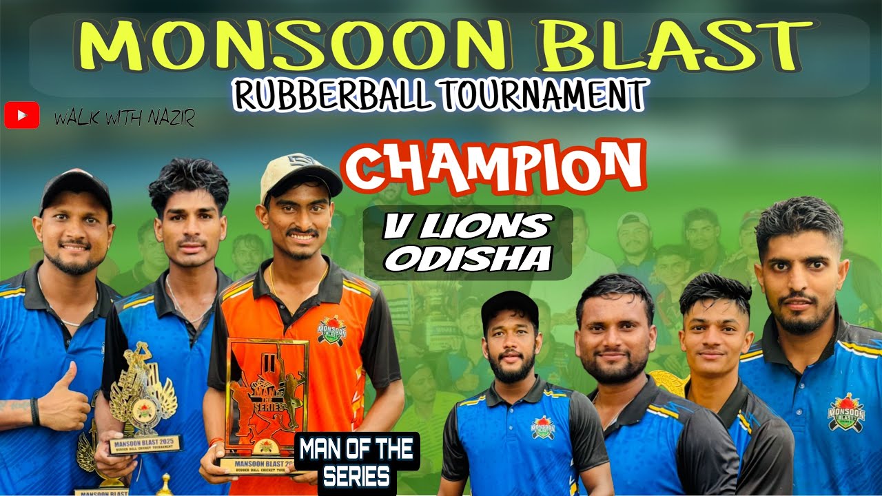 MUCC ODISHA VS V LIONS ODISHA 🔥|| MONSOON BLAST || FARDEEN KAZI || PAVAN KENE || MAHESH NANGUDE