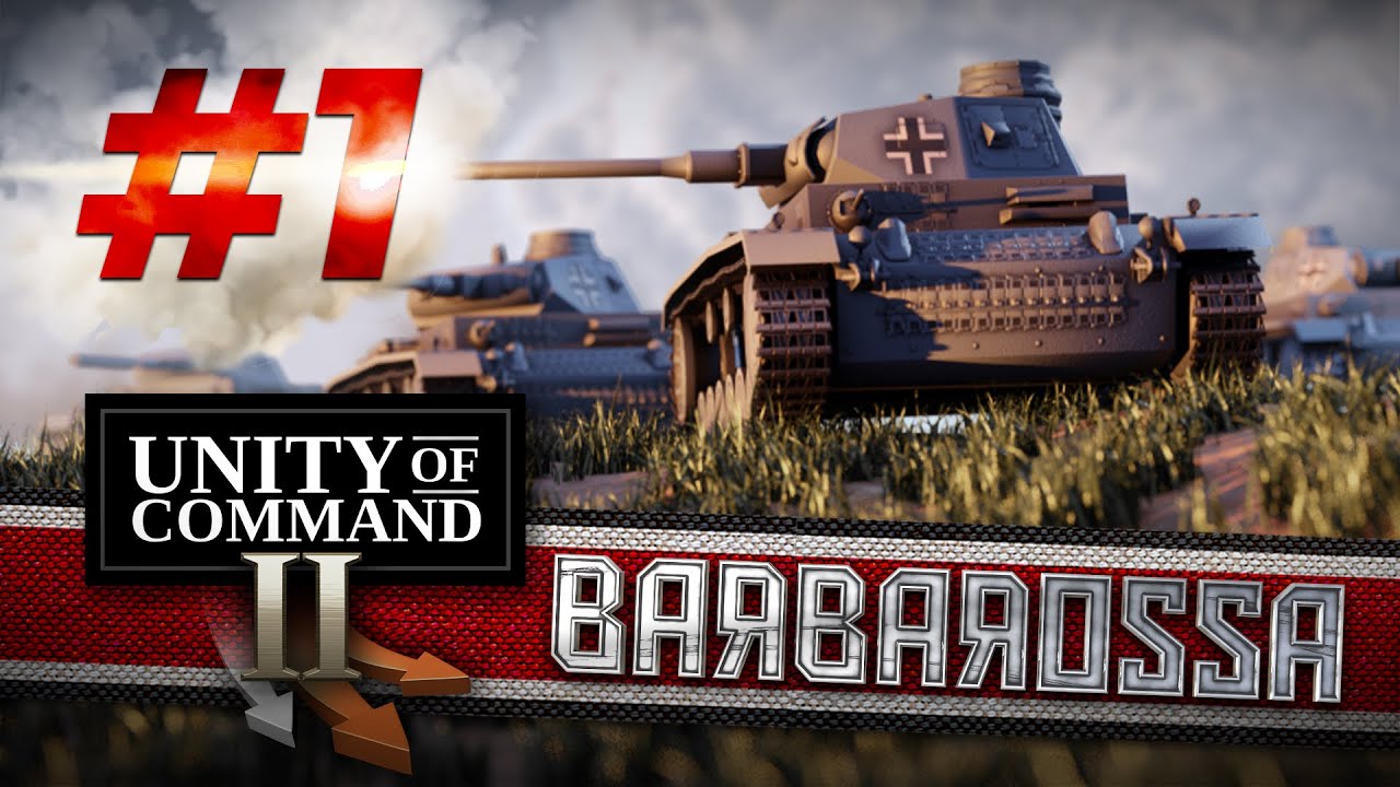 Unity of Command II Barbarossa #1 Рига
