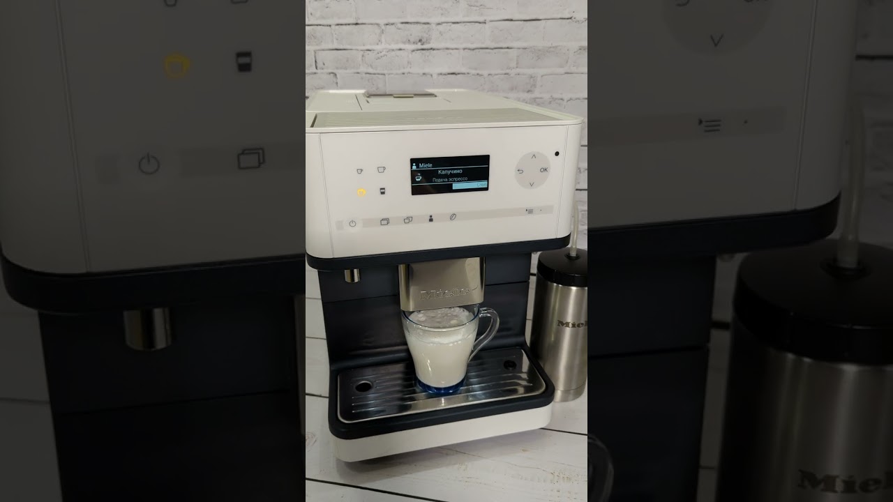 Кофемашина miele cm6310