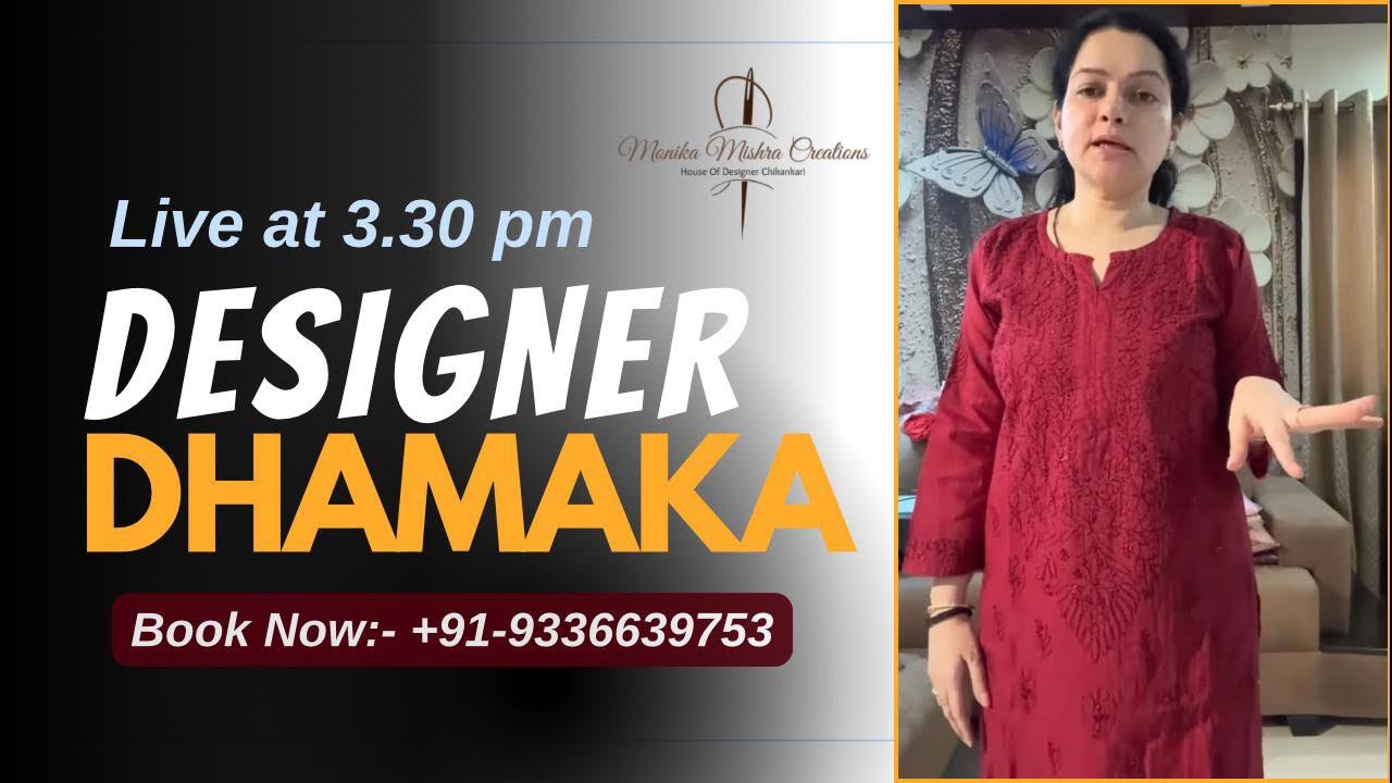Dhamaka designer Launch👗| Exclusive festive kurti❤️| limited edition 🔥