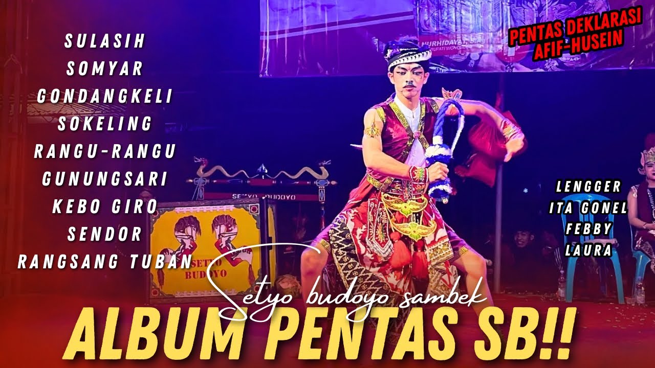ALBUM PENTAS LENGGER WONOSOBO TERBARU!! SETYO BUDOYO SAMBEK SPECIAL DEKLARASI AFIF HUSEIN