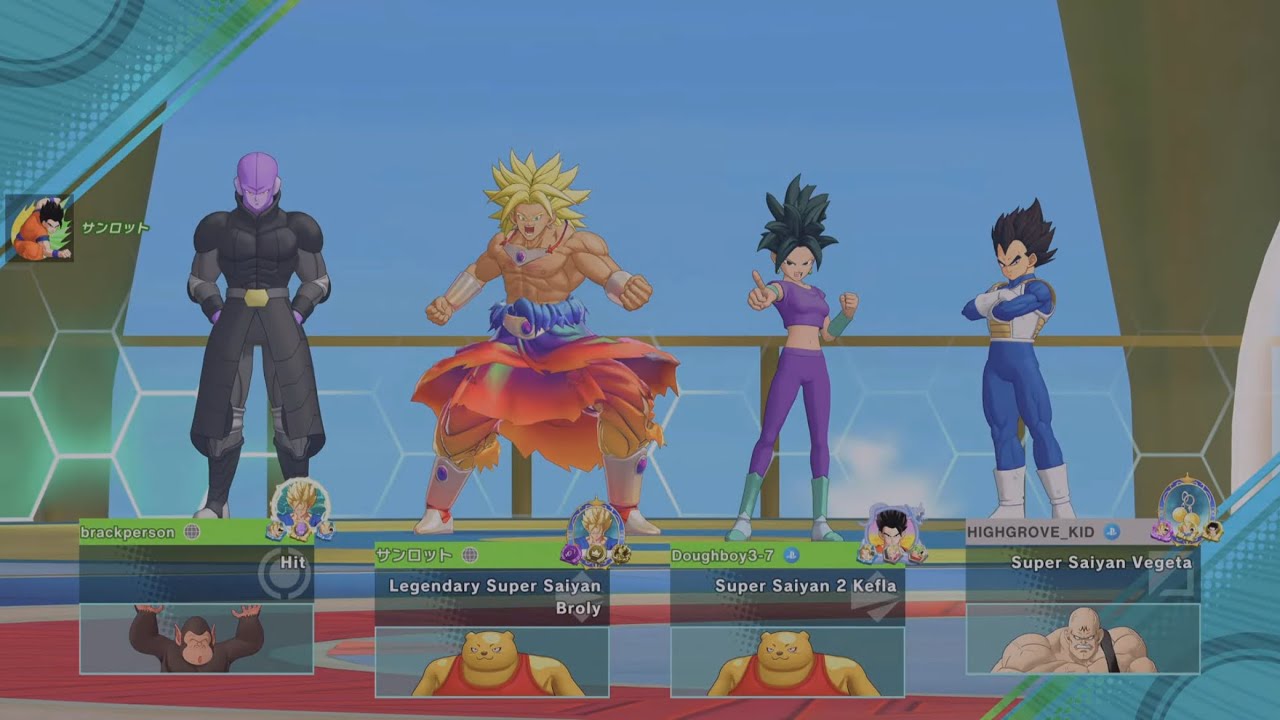 DRAGON BALL GEKISHIN SQUADRA_2/19/26