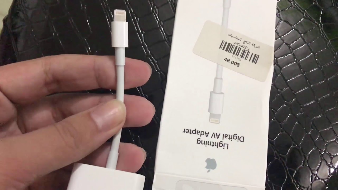 طريقة عرض الايفون والايباد على التلفزيون دقة خرافية وتعمل علىios13