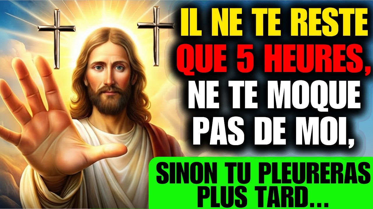 Dieu avertit : Ne te moque pas de moi en m’ignorant