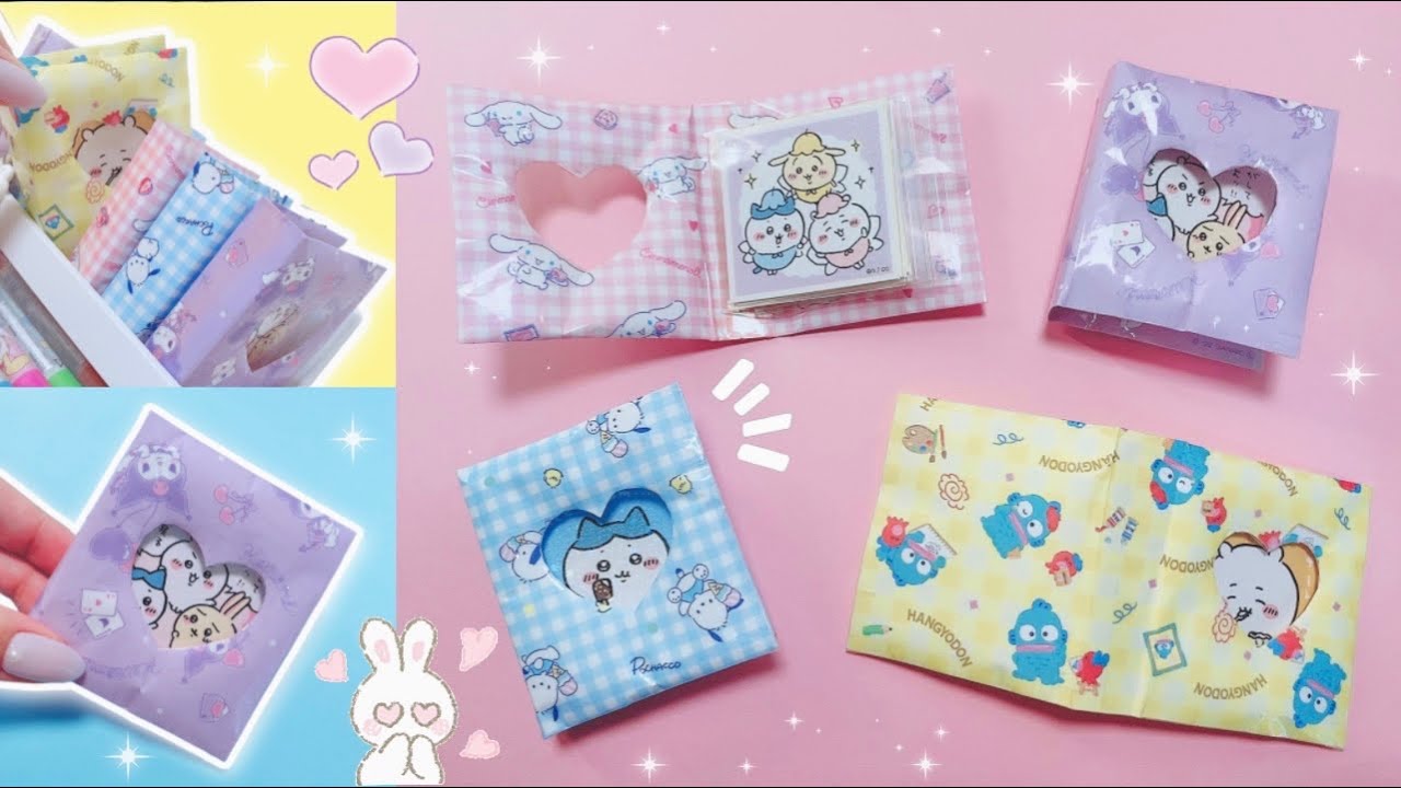 【ミニ】14枚収納！もふもふシールアルバムの作り方！可愛い自作シール収納💕立てて置けてます♪