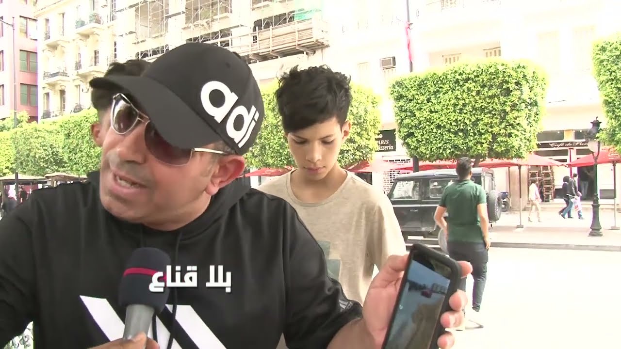 bila kinaa | مقيم بكندا ومبدل جنسيتي..يحبوني نخلص فينيات بعشرة ملاين..وأنا عايش في شوارع اوروبا