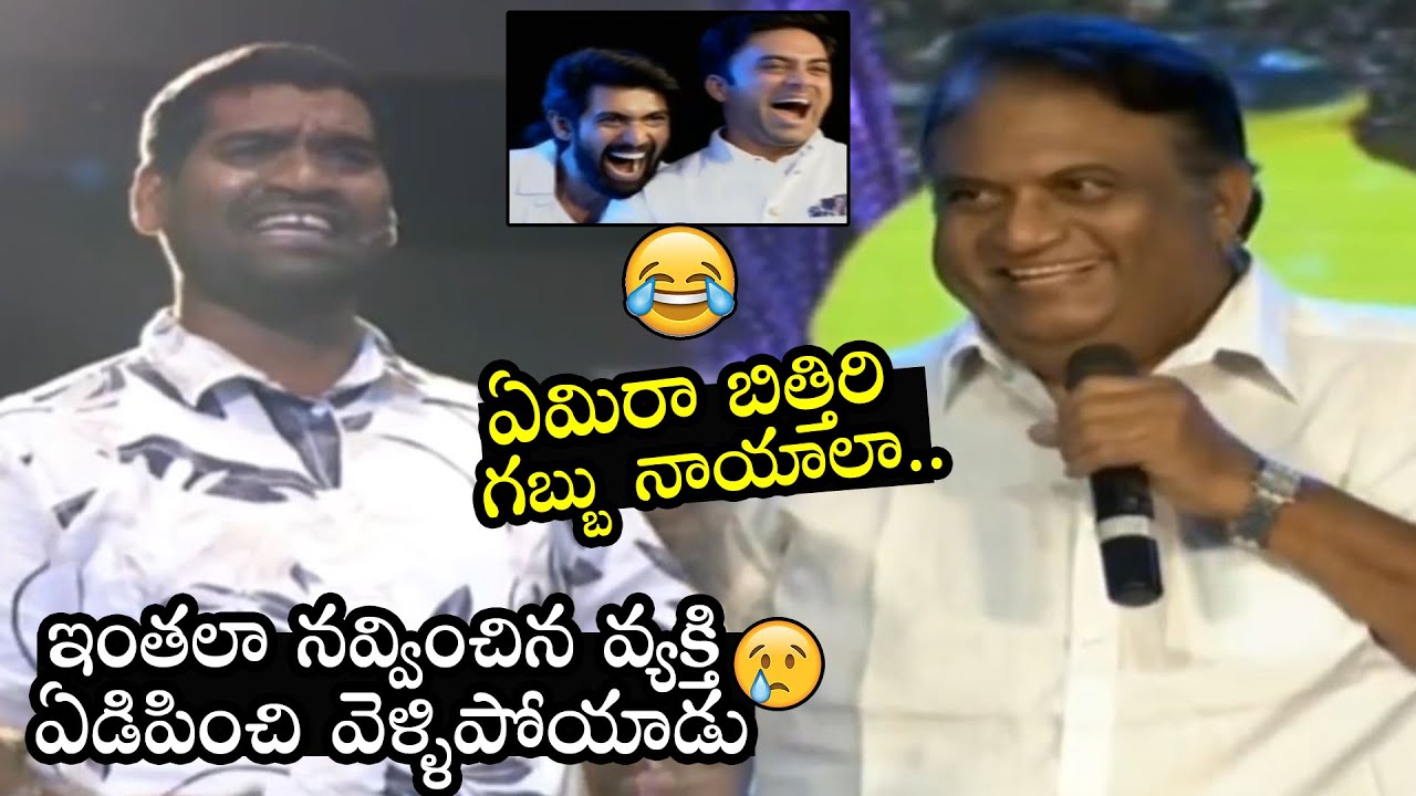 Superb Funny Conversation Between Jaya Prakash Reddy & Bithiri Sathi | Telugu Tonic