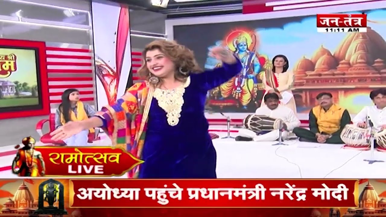 Motihari Muslim Sisters की राम धुन पर ऐसा नृत्य नहीं देखा होगा | Nancy Parveen | Ram Mandir | JTV