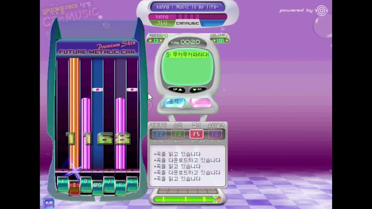 CanMusic ⑨무카무카파라다이스-OP (HD Ver.) 100%