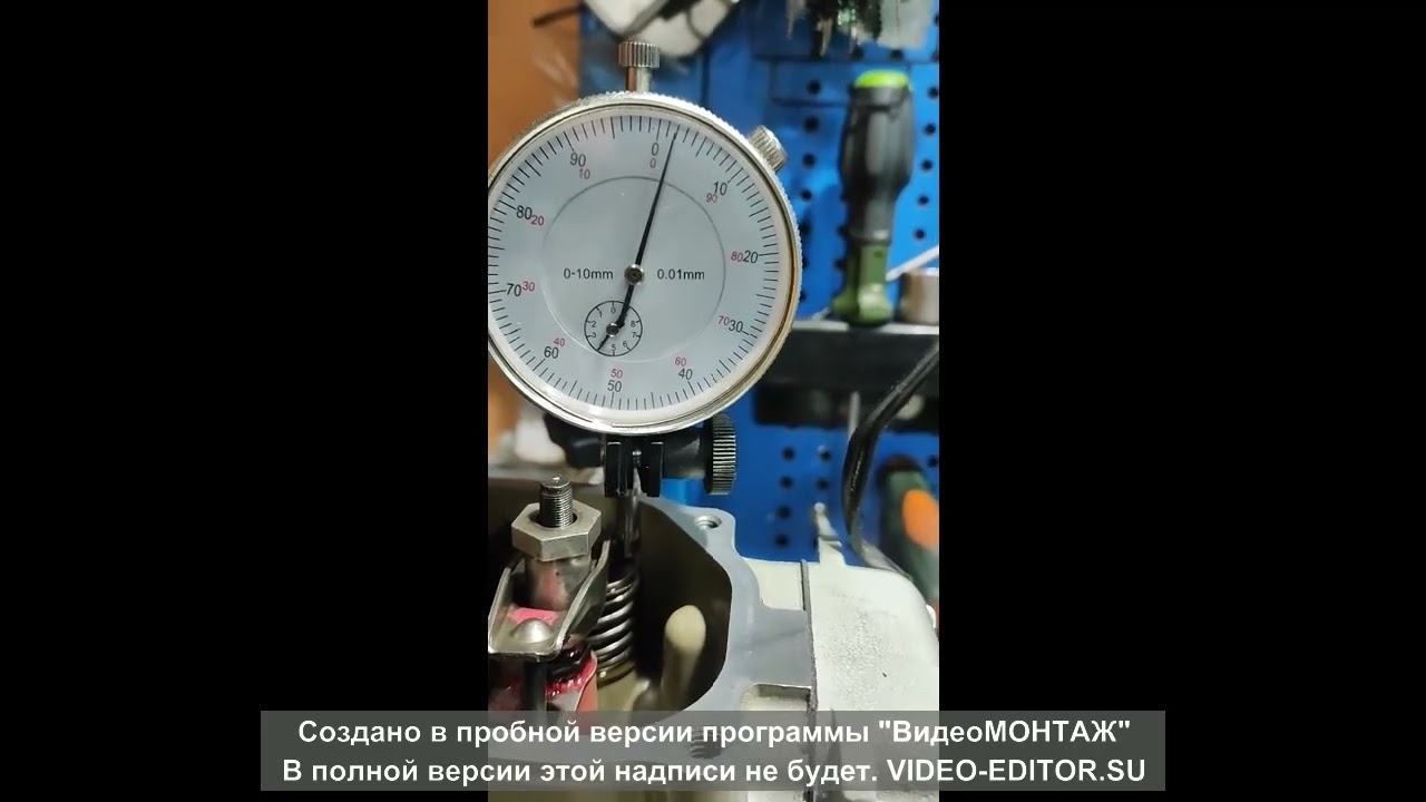 Увеличение мощности Suzuki DF 4 /5 /6 лс 4т  за копейки !!