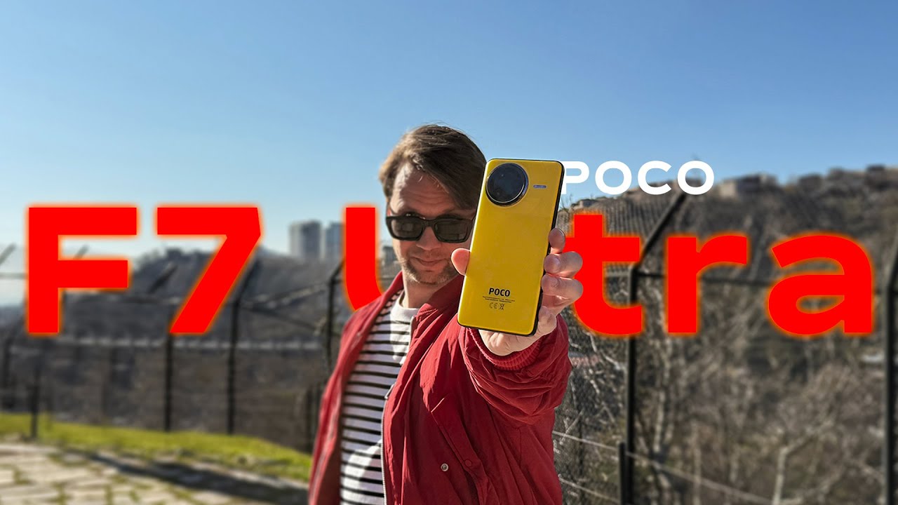 Большая Презентация С Прожаркой !🔥 Смартфон Poco F7 pro и Poco F7 Ultra
