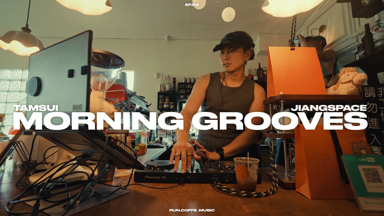 Sunday Morning Coffee Club  | R&B, Hip Hop, Afrobeats | Feat.Jiangspace