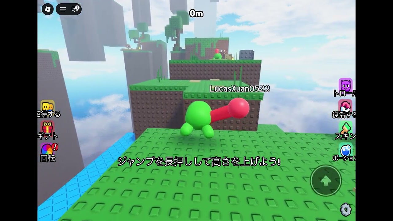 【Roblox】大ピンチ！？仕掛けがいっぱいのステージから脱出せよ！🏃‍♀️💨