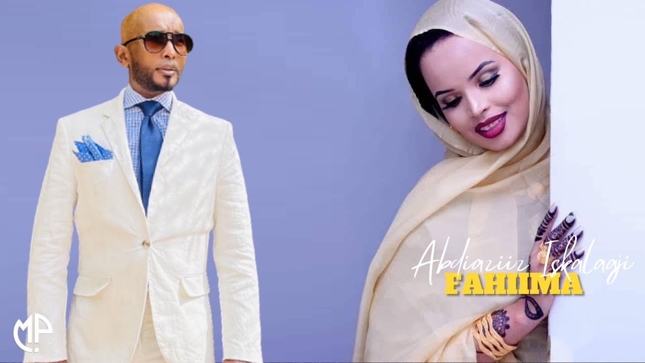 ISKALAAJI 2023 | FAHIIMA | HEES CUSUB