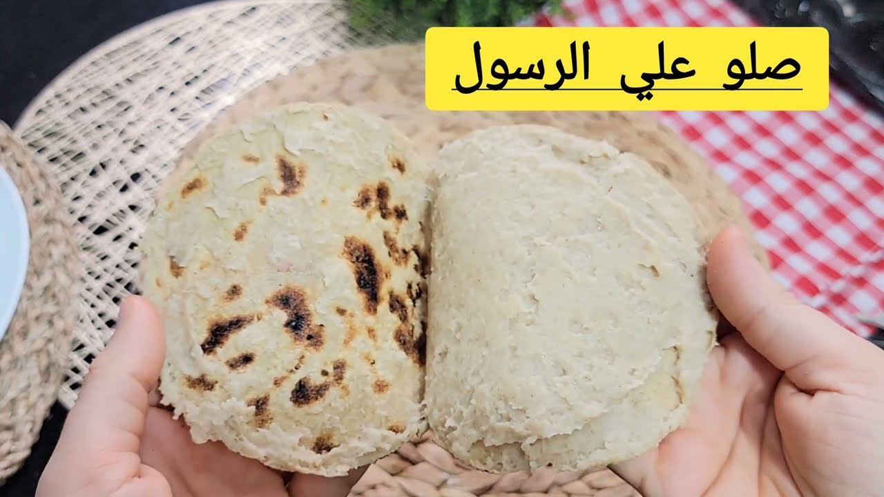 خبز الشوفان بالفرن منفوخ بمكونين فقط