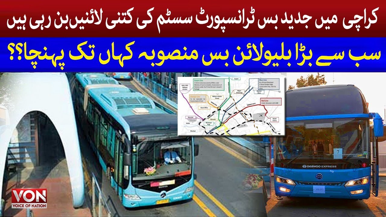 Karachi Blue Line BRTS Project | Karachi Transport System Development | Green Line Karachi