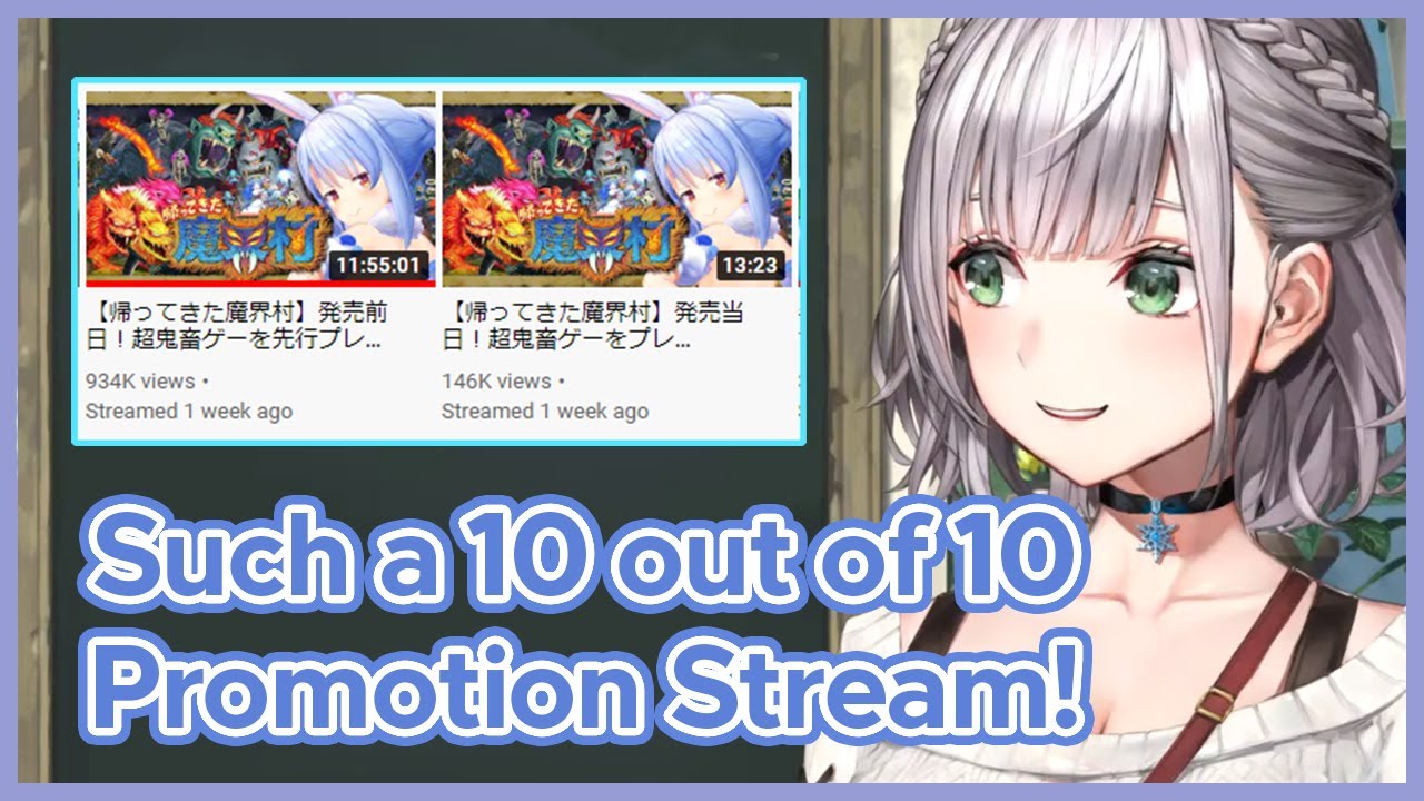 Noel is Amazed By Pekora's Streaming Skills [HOLOLIVE / ENG SUB]