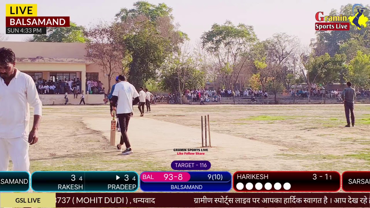 🔴 FINAL DAY | BALSAMAND CRICKET TOURNAMENT 2026