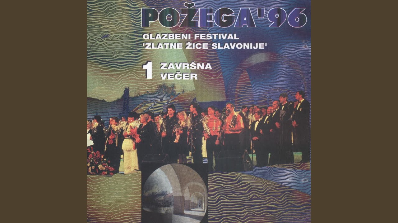 Moj Mjeseče