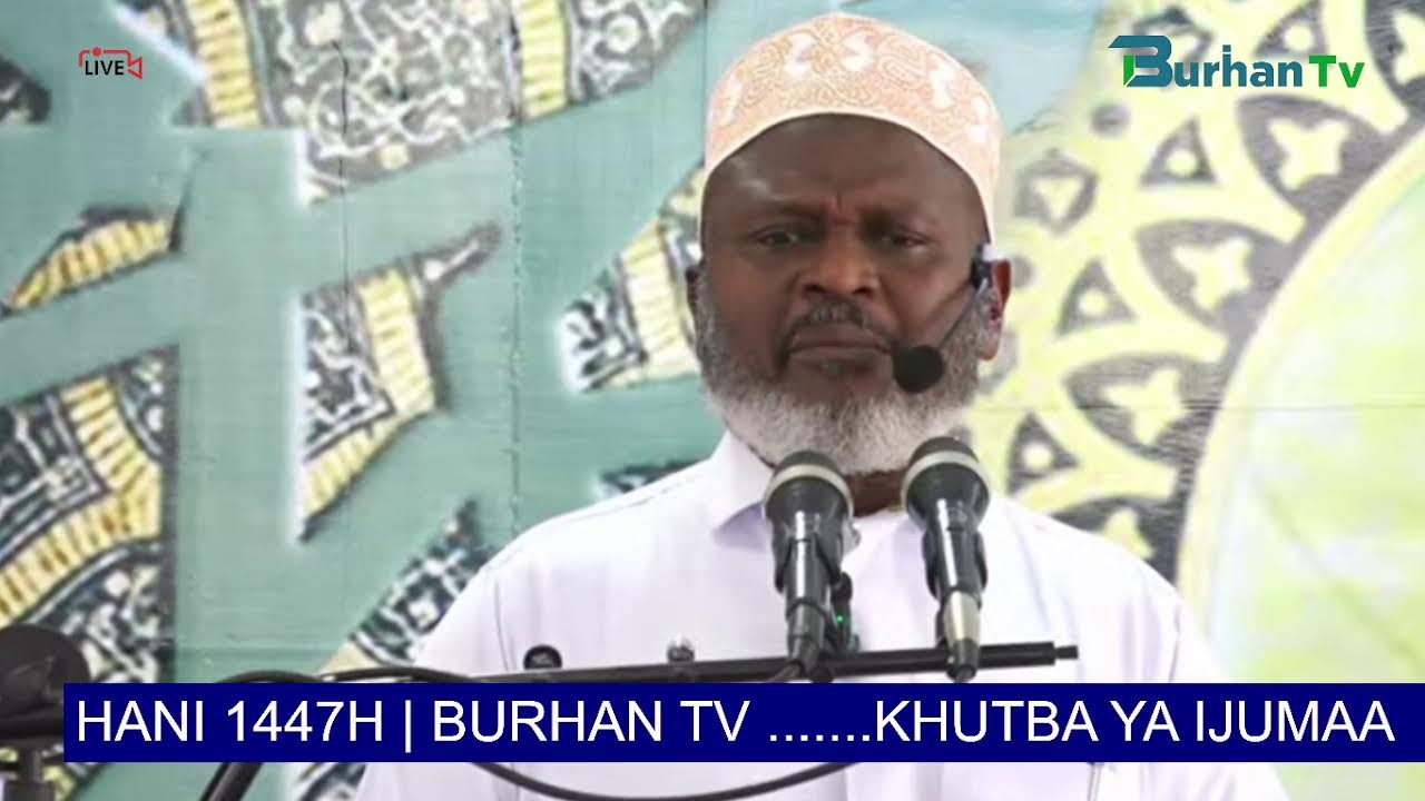 KHUTBA YA IJUMAA  || SHEIKH KOMBO ALLY FUNDI  -MASJID AL JUMAA -   MWANZA ||03 RAMADHANI 1447H | BUR