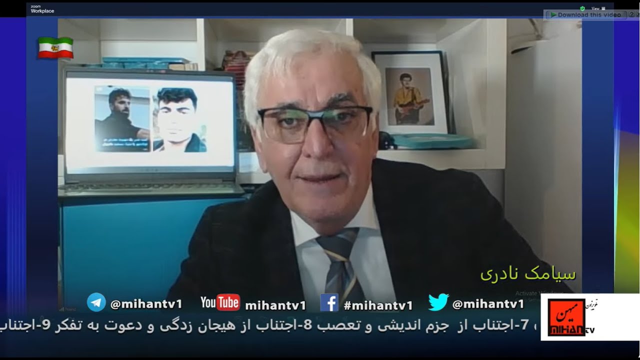 رهبری پهلوی ، چالش ها ، نقد اضداد پهلوی ، غزال مدیریان علیه مراد ویسی ، نسرین ستوده ، با سیامک نادری