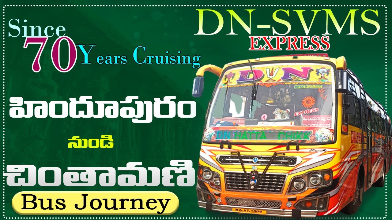 Hindupur To Chintamani DN Bus Journey | DN Bus Journey From Hindupur To Chintamani