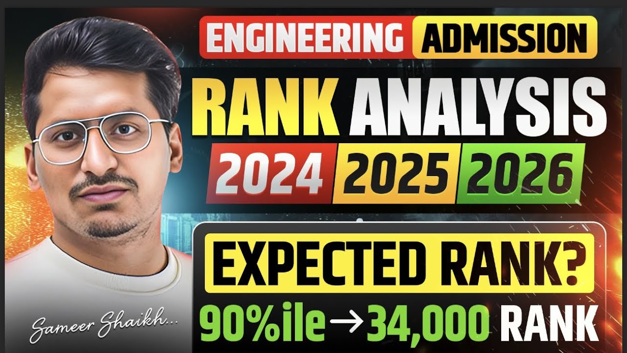 MHT CET 2026 Rank Analysis 🔥|SHOCKING! 90%ile = 34,000 Rank? 😱|0-100%ile Kitna Rank Ayega? #mhtcet 