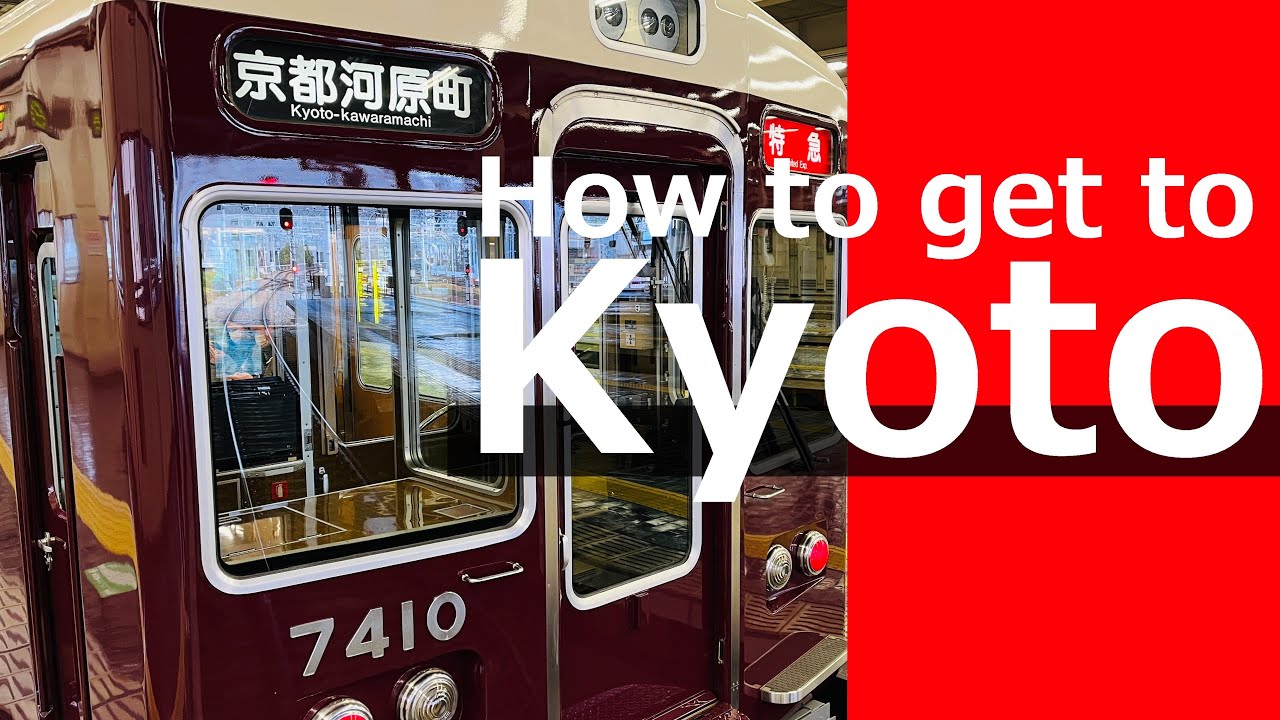 Arashiyama & Fushimi-Inari │ The way from Nankai Namba Station to Kyoto