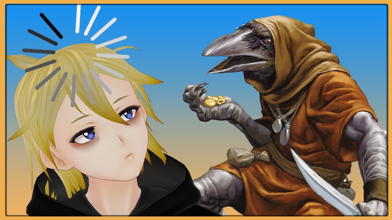 Learning Like A Kenku