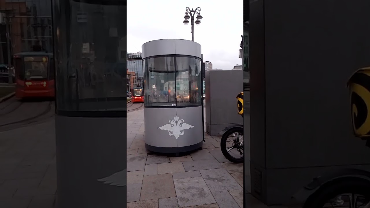 Интересное сооружение для полиции на дороге в Москве interesting structure for police in Moscow