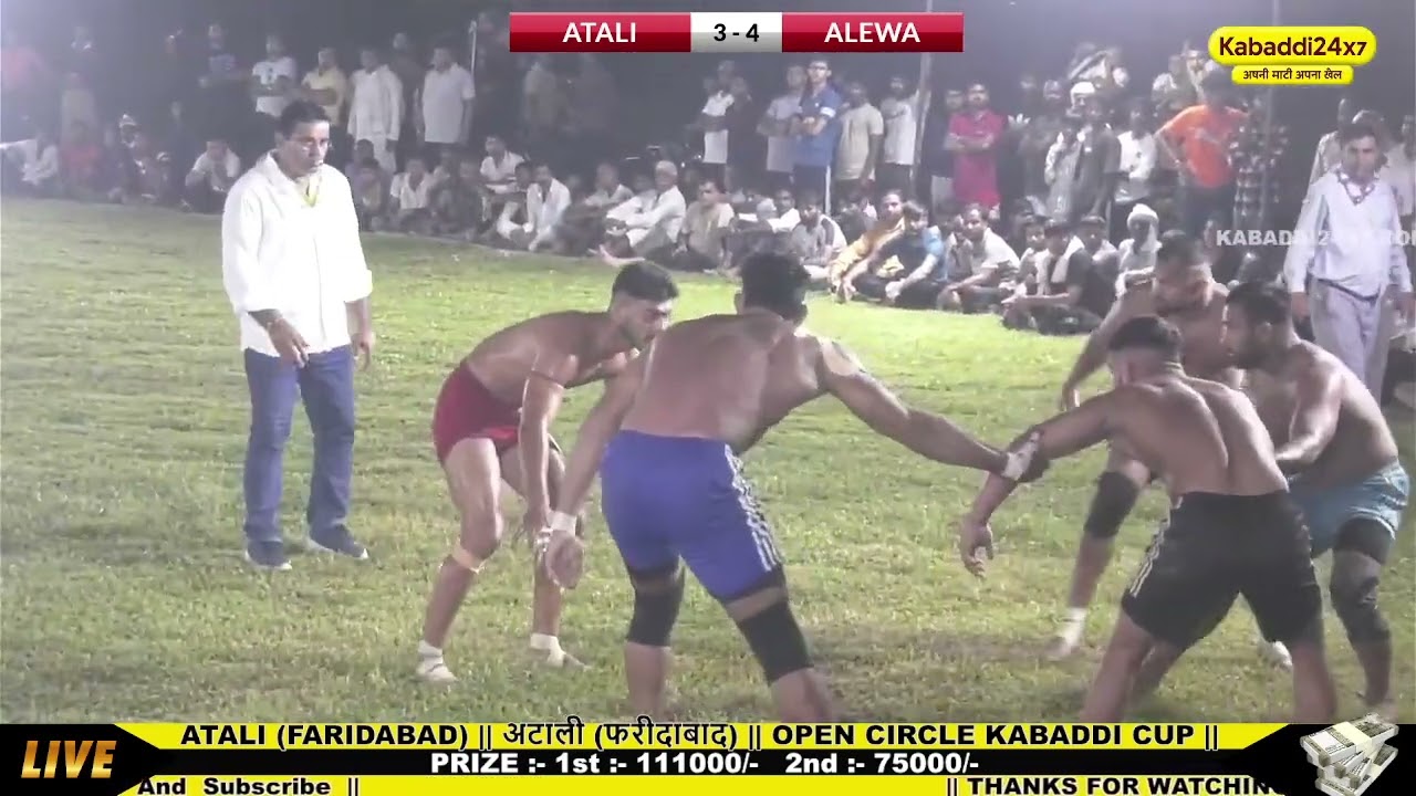 SEMI FINAL ALEWA V ATALI AT ATALI FARIDABAD