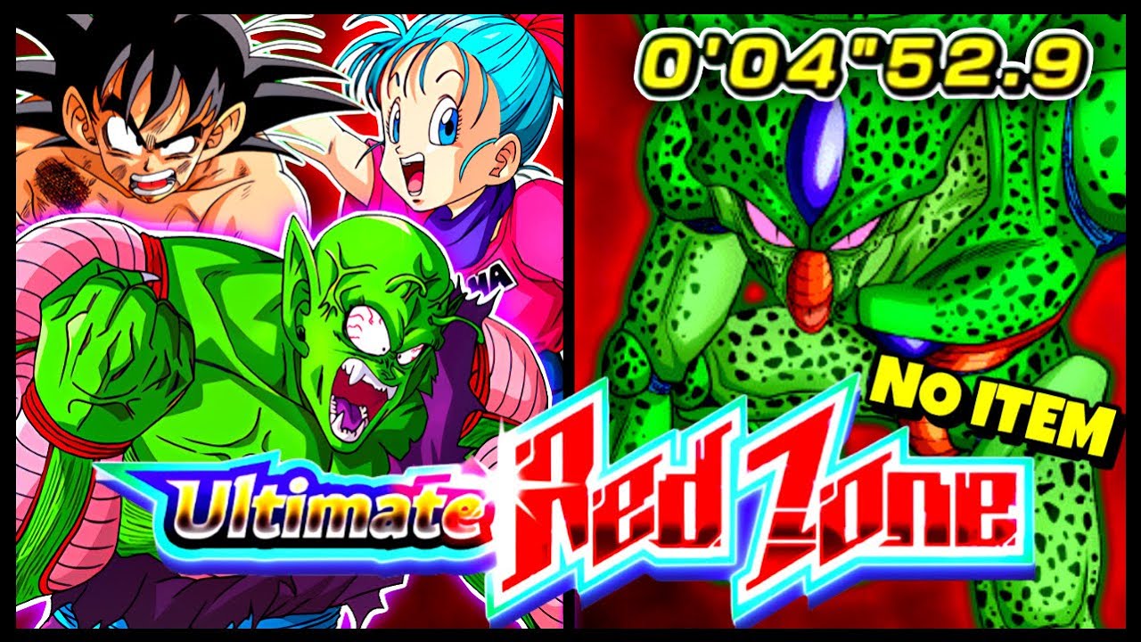 Revisiting Red Zone Cell for the no item | DBZ: Dokkan Battle (Global)