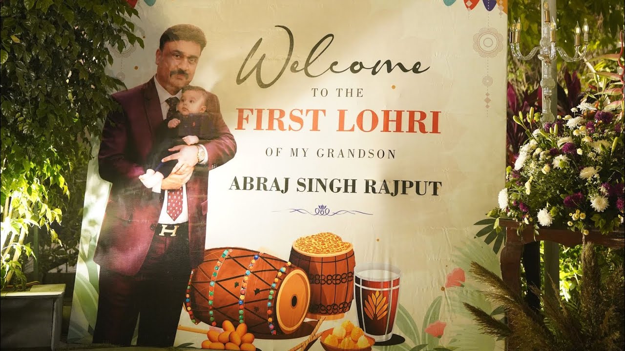 Vlog 57 | Abraj first lohri celebration ♥️