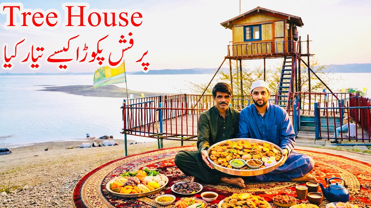 🐟 How to Make Fish Pakora in Tree House