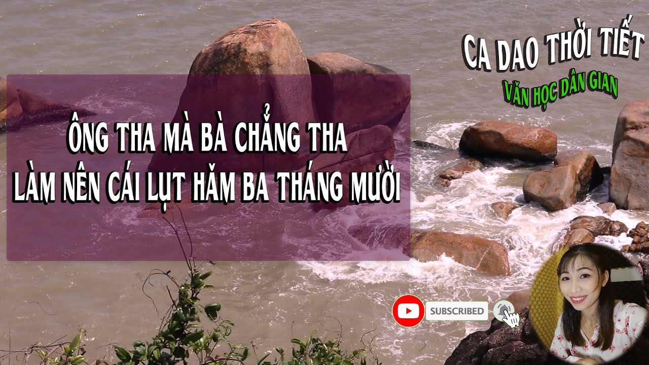 125 ПОСЛОВИЦ О ПОГОДЕ || Слушайте народные песни для релаксации | Народная литература