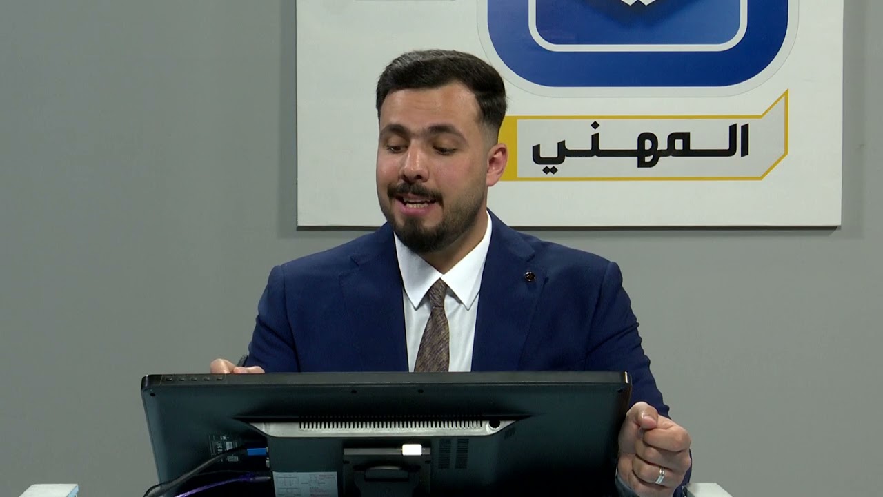 رياضيات الثالث المهني فرع الصناعي و الحاسوب   / الاعداد المركبة - جبر الاعداد المركبة   ج1
