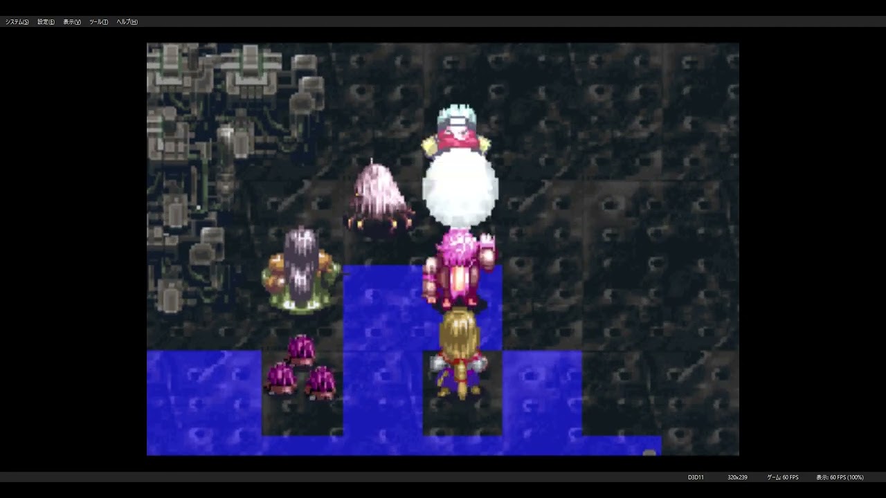 Arc the Lad 2 Item Complete Episode 71「magic guard」「ice knife」