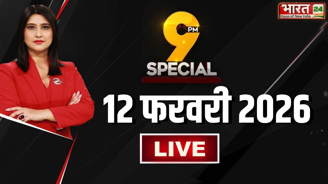 9 PM Special LIVE: POLITICAL TENSION..ELECTION WITHOUT BEGUMS