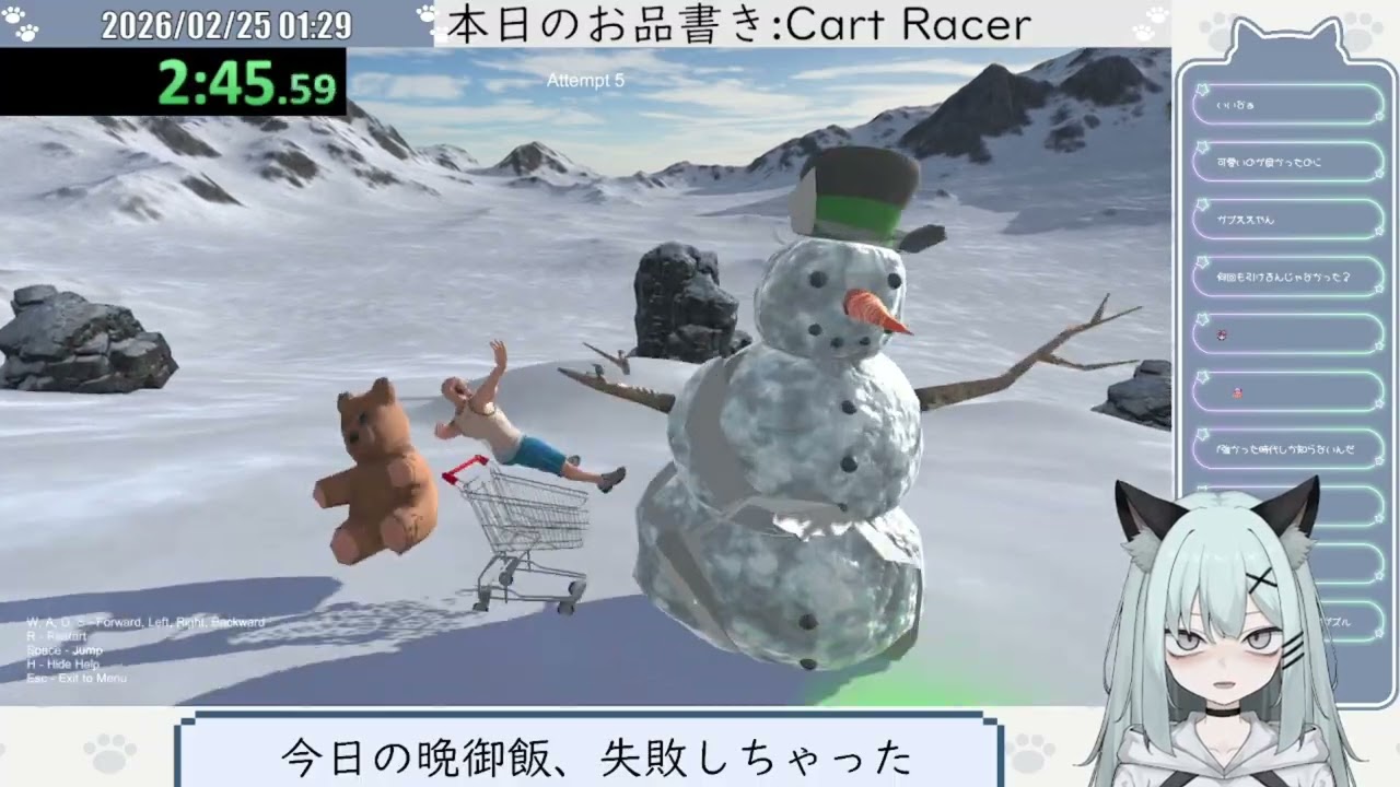 【TA】Cart Racer　6分04秒03