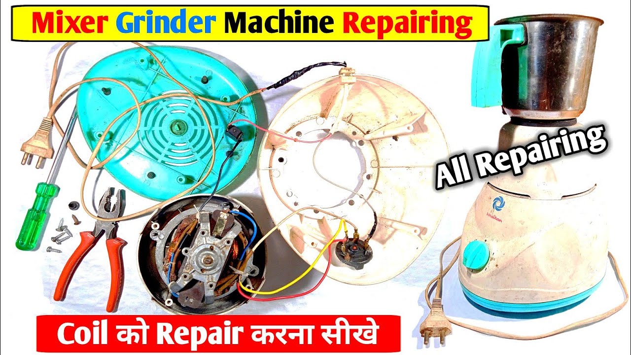 Mixer Grinder Machine all Repairing | Mixer Grinder Motor Coil Repair & Wire Connection