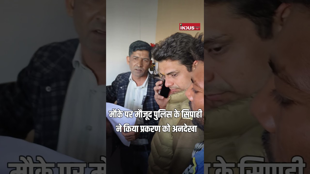 एंबुलेंस रैकेट चला रहा बरेली का यह अस्पताल पोल खुलने पर देने लगा जान से मारने की धमकी#news #breaking