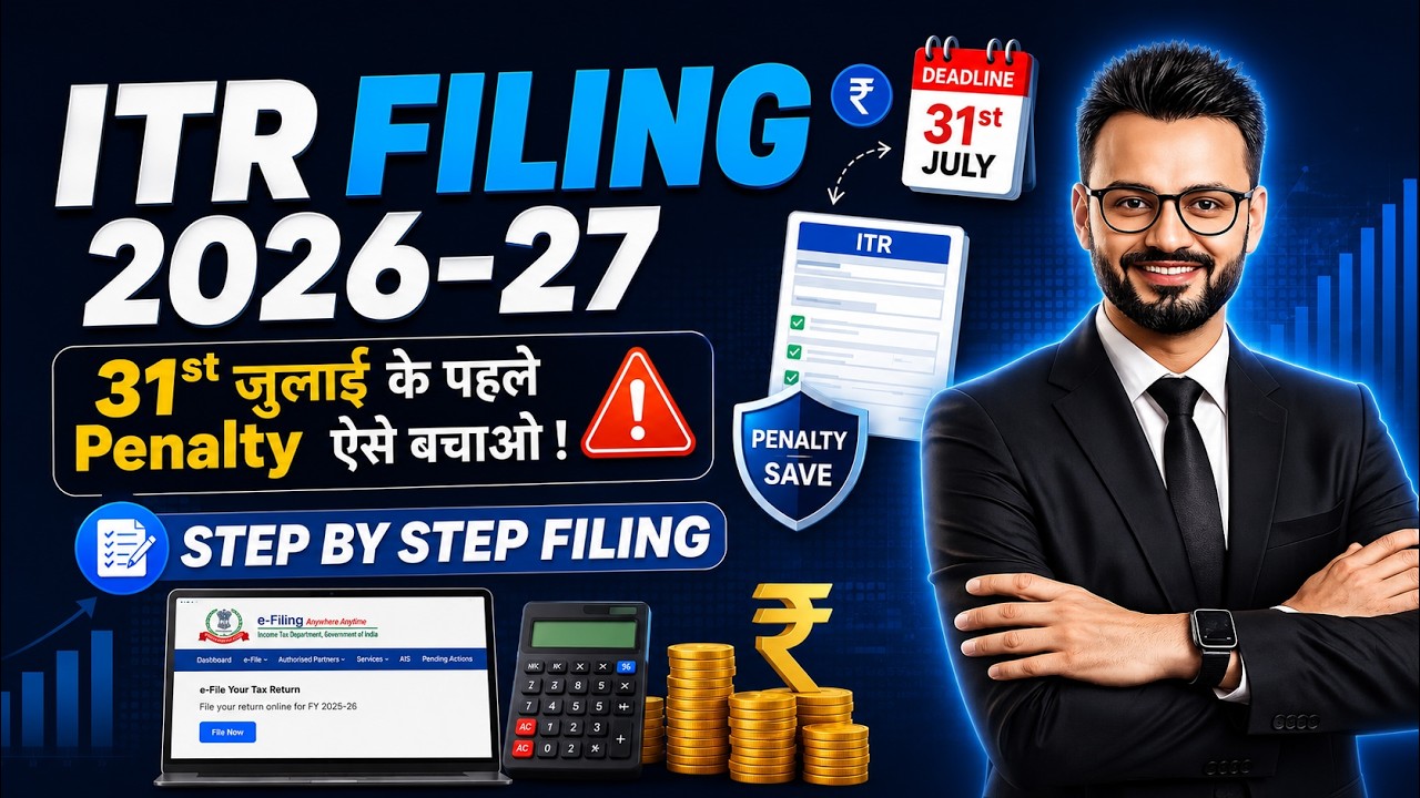 ITR Filing Online 2026-27 | How to File ITR For Salary Person | Income Tax Return Filing 2026-27