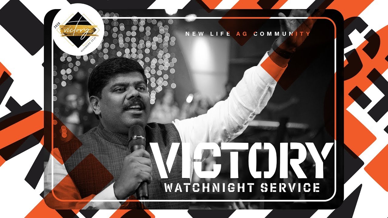 VICTORY 2020 | NEW YEAR SERVICE
