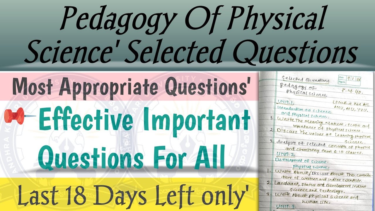 Pedagogy Of Physical Science' Selected Questions For All University Students✓ | Andhra B.Ed 1st sem.