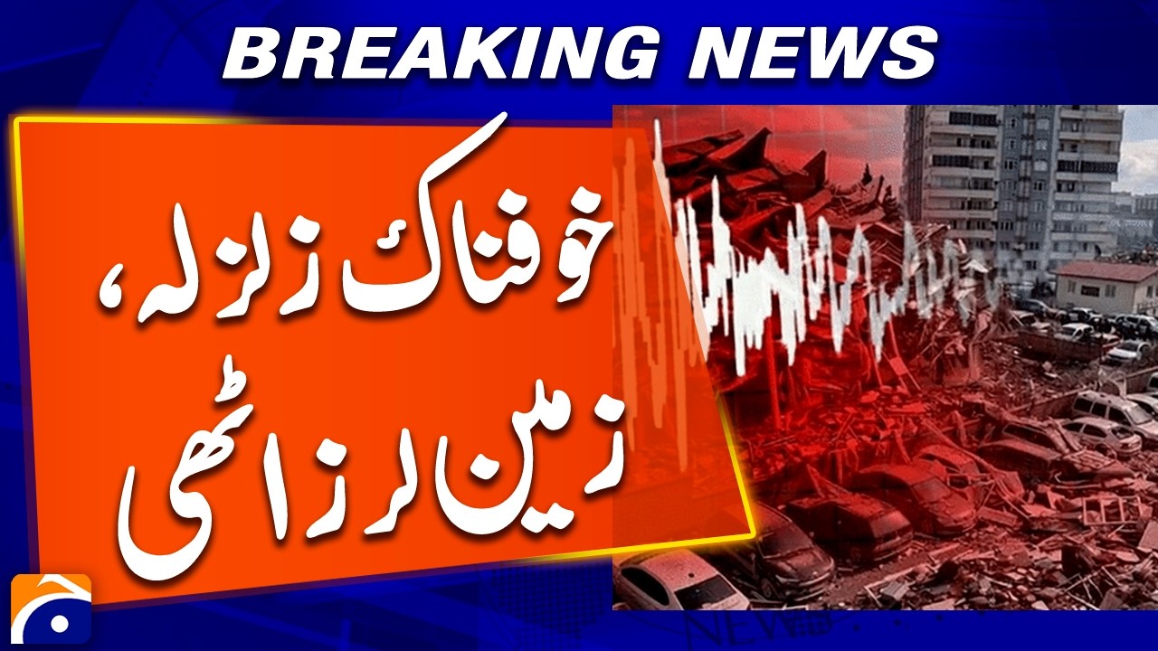 Terrifying Earthquake Hits - Ground Shakes as Powerful Tremors Rattle the Region